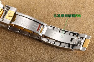 视图 9
