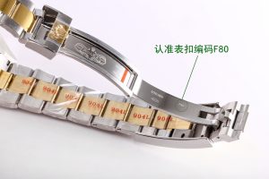 视图 9